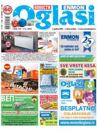 Novosti oglasi - broj 1398, 13. jan 2016.