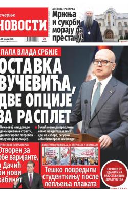 Večernje novosti - broj 5276, 29. jan 2025.