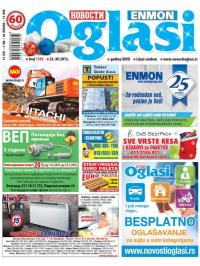 Novosti oglasi - broj 1395, 23. dec 2015.