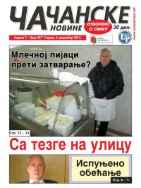 Čačanske novine - broj 387, 3. dec 2013.