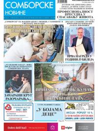 Somborske novine - broj 3491, 21. maj 2021.