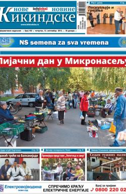 Nove kikindske novine - broj 163, 12. sep 2013.