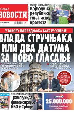 Večernje novosti - broj 5277, 30. jan 2025.