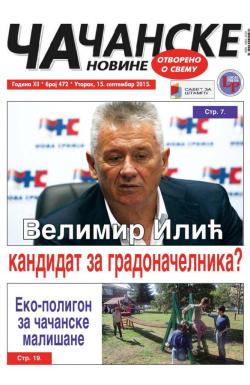 Čačanske novine - broj 472, 15. sep 2015.