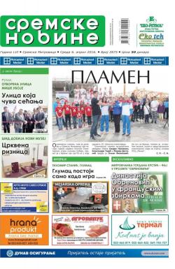 Sremske Novine - broj 2875, 6. apr 2016.