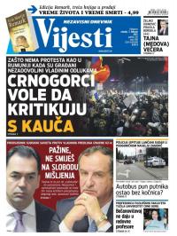 Vijesti - broj 6781, 7. feb 2017.