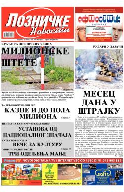 Lozničke novosti - broj 270, 17. maj 2013.