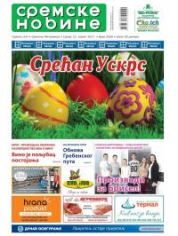 Sremske Novine - broj 2928, 12. apr 2017.