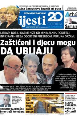 Vijesti - broj 6951, 29. jul 2017.