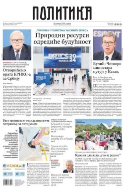 Politika - broj 39834, 22. okt 2024.