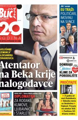 Blic - broj 6981, 21. jul 2016.