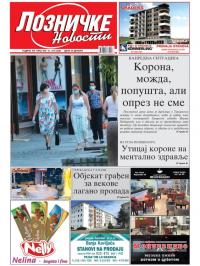 Lozničke novosti - broj 646, 31. jul 2020.