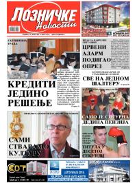 Lozničke novosti - broj 364, 6. mar 2015.