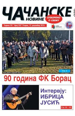 Čačanske novine - broj 533, 13. dec 2016.