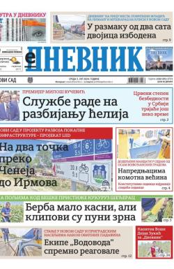 Dnevnik - broj 27772, 3. jul 2024.