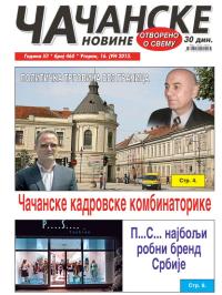 Čačanske novine - broj 460, 16. jun 2015.