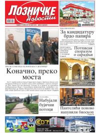 Lozničke novosti - broj 419, 25. mar 2016.