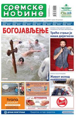 Sremske Novine - broj 2969, 24. jan 2018.