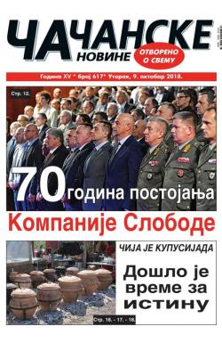 Čačanske novine - broj 617, 9. okt 2018.