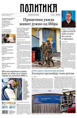 Politika - broj 39915, 16. jan 2025.