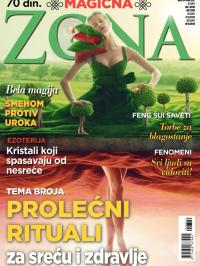 Astro zona - broj 316, 10. apr 2015.