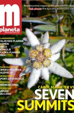 Moja planeta - broj 19, 20. apr 2012.