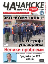 Čačanske novine - broj 335, 27. nov 2012.