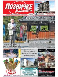 Lozničke novosti - broj 654, 25. sep 2020.