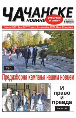 Čačanske novine - broj 769, 9. nov 2021.