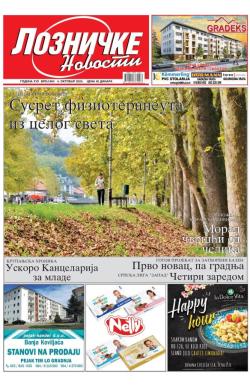 Lozničke novosti - broj 864, 4. okt 2024.