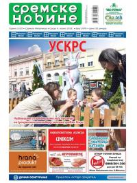 Sremske Novine - broj 2979, 4. apr 2018.