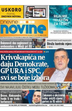 Dnevne novine - broj 3050, 21. jul 2021.