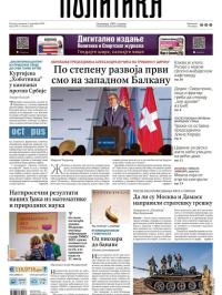 Politika - broj 39877, 5. dec 2024.