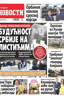 Večernje novosti - broj 5040, 2. jun 2024.