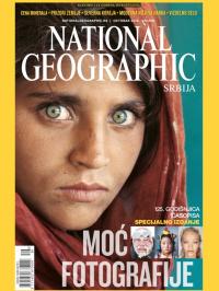 National Geographic - broj 84, 4. okt 2013.