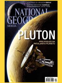 National Geographic - broj 105, 3. jul 2015.