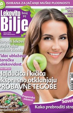 Lekovito bilje - broj 91, 21. jan 2014.