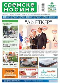 Sremske Novine - broj 2882, 25. maj 2016.