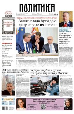 Politika - broj 39890, 18. dec 2024.