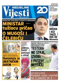 Vijesti - broj 6911, 18. jun 2017.