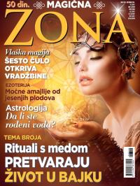 Astro zona - broj 310, 10. okt 2014.