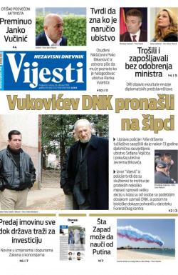 Vijesti - broj 7743, 26. okt 2019.