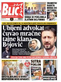 Blic - broj 7707, 31. jul 2018.