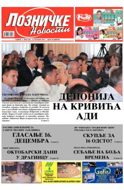 Lozničke novosti - broj 239, 12. okt 2012.