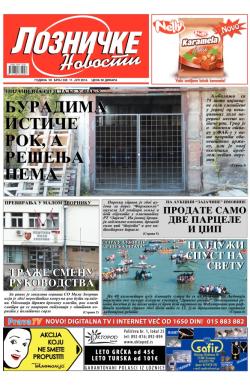 Lozničke novosti - broj 330, 11. jul 2014.