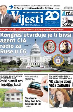 Vijesti - broj 6910, 17. jun 2017.