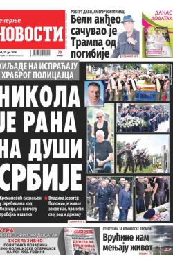 Večernje novosti - broj 5089, 21. jul 2024.