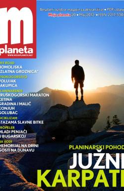 Moja planeta - broj 20, 20. maj 2012.