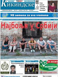 Nove kikindske novine - broj 146, 16. maj 2013.