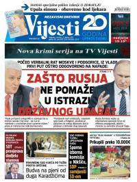 Vijesti - broj 6797, 23. feb 2017.